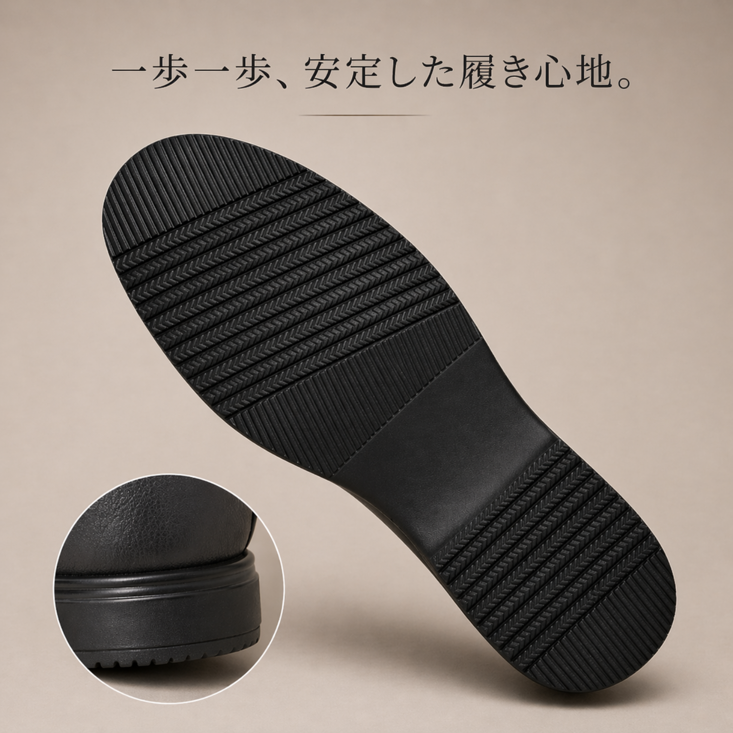 Aokawa ー デイリーレザーシューズ