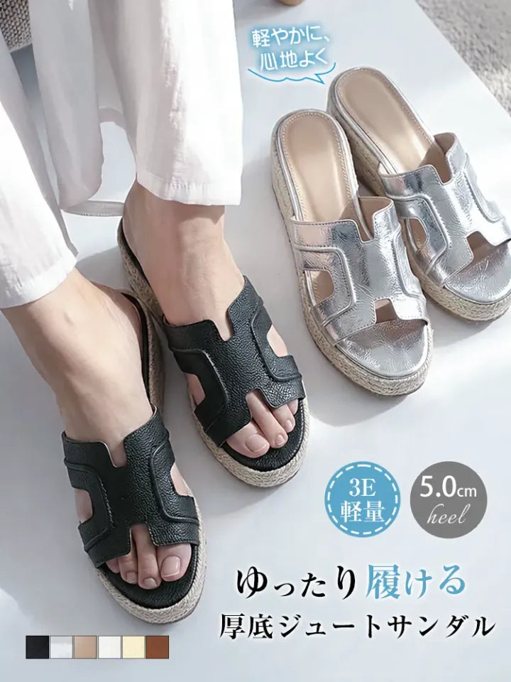 AYAME リゾートウェッジミュール|超軽量・幅広設計で歩きやすい